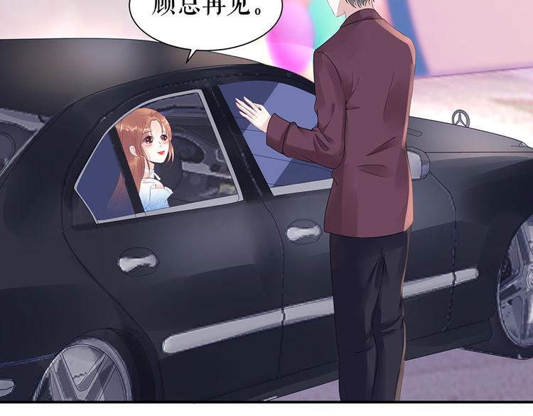 第11话 跟踪和行动(1/2)-第13话