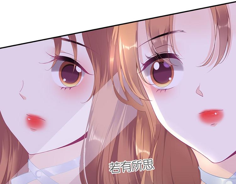 第11话 跟踪和行动(1/2)-第13话