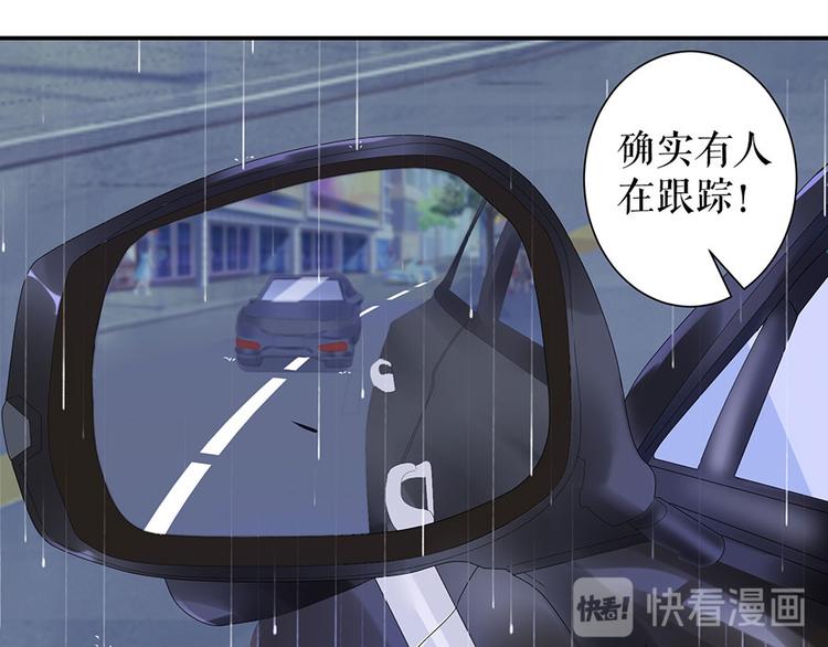 第11话 跟踪和行动(1/2)-第13话