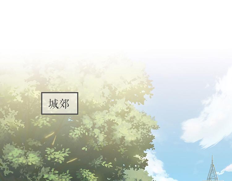 第13话 拍卖游戏(1/2)-第15话