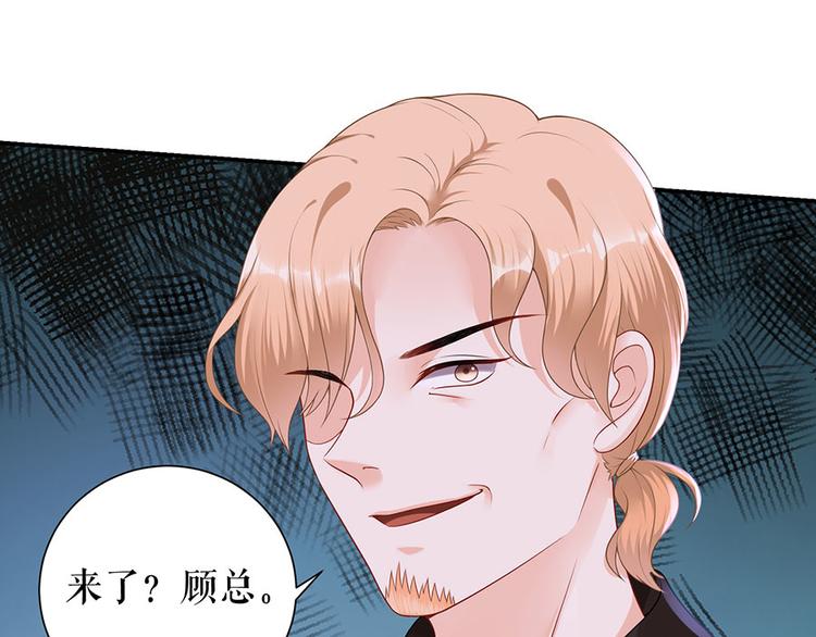 第13话 拍卖游戏(1/2)-第15话