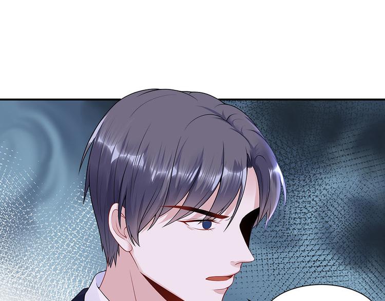 第13话 拍卖游戏(1/2)-第15话