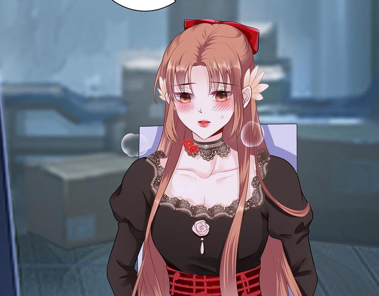 第13话 拍卖游戏(1/2)-第15话