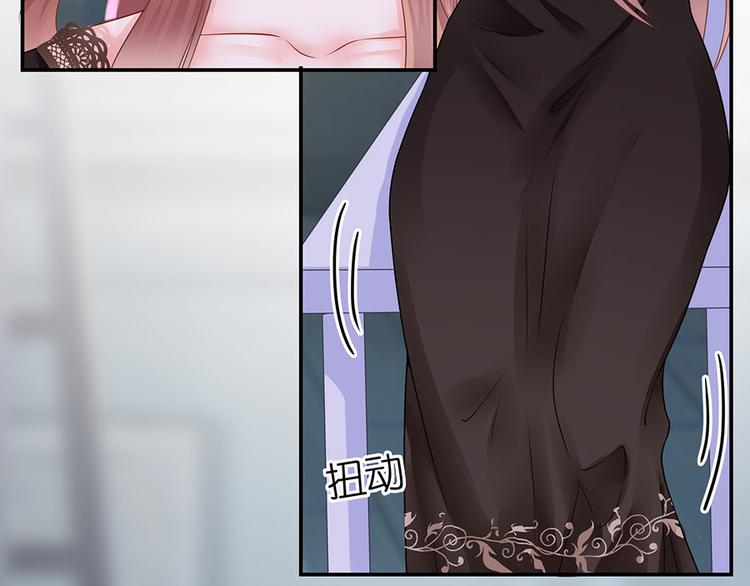 第13话 拍卖游戏(1/2)-第15话