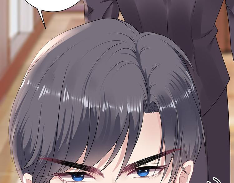 第13话 拍卖游戏(1/2)-第15话