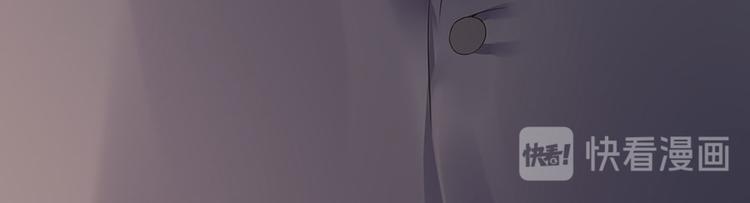 第13话 拍卖游戏(1/2)-第15话