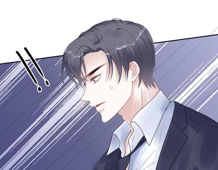 第15话 隐忍和克制(1/2)-第17话