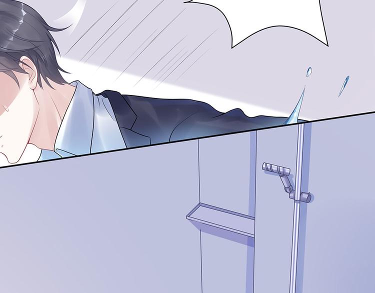 第15话 隐忍和克制(1/2)-第17话