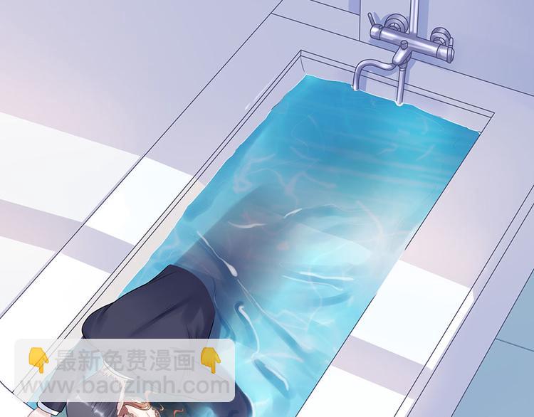 第15话 隐忍和克制(1/2)-第17话