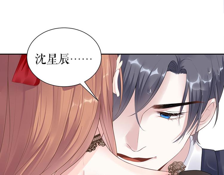 第15话 隐忍和克制(1/2)-第17话