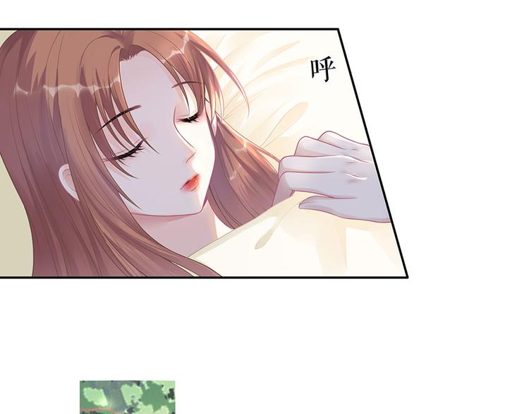 第15话 隐忍和克制(1/2)-第17话