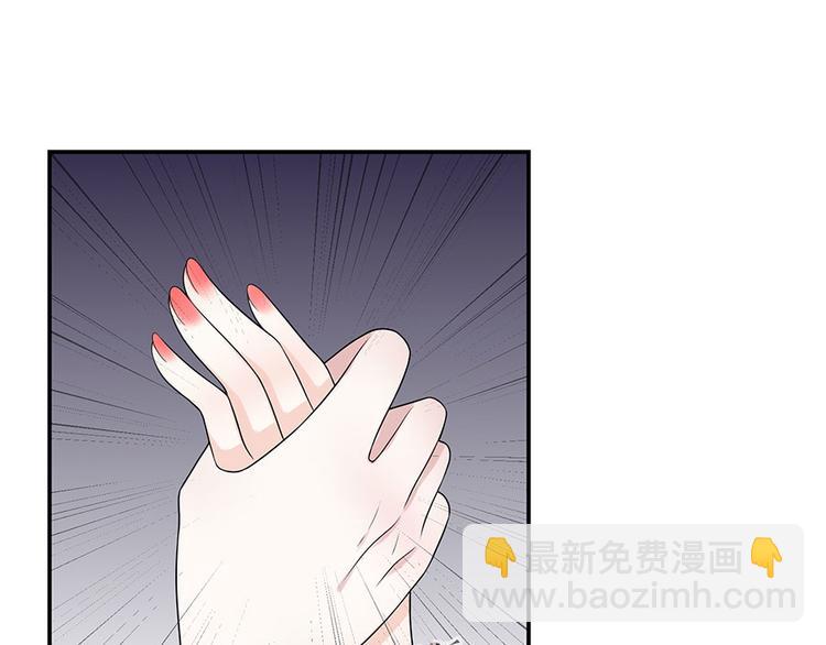 第15话 隐忍和克制(1/2)-第17话