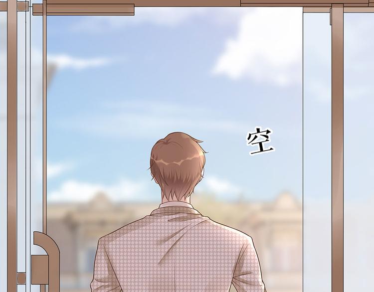 第17话 准备回国(1/2)-第19话