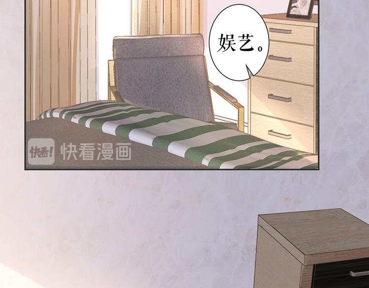 第17话 准备回国(1/2)-第19话