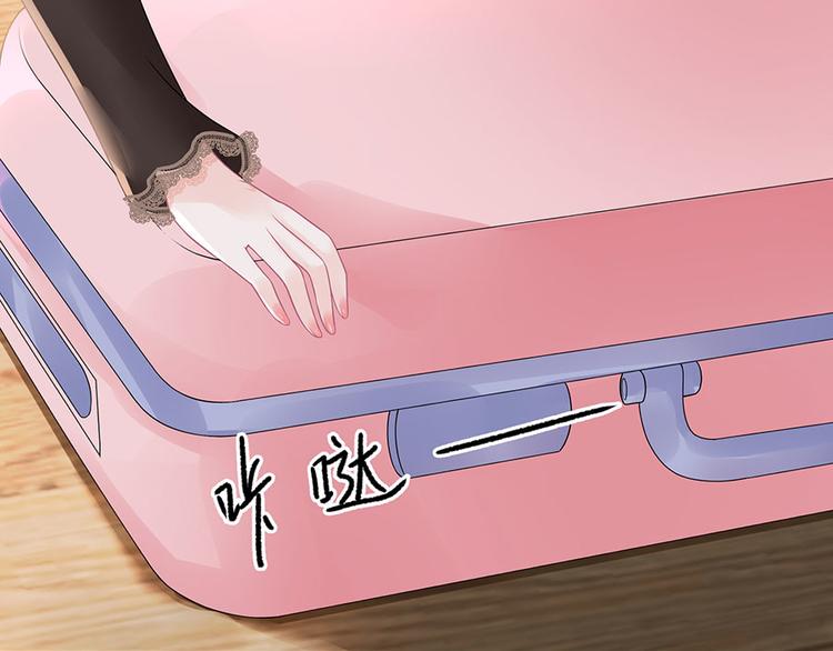 第17话 准备回国(1/2)-第19话