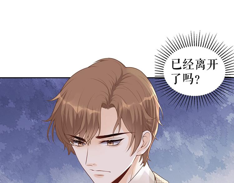 第17话 准备回国(1/2)-第19话