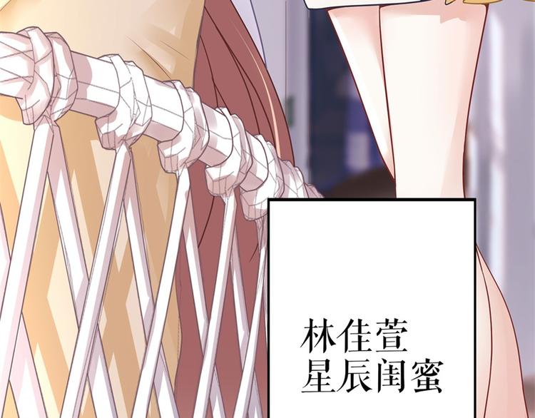 第1话 为了舞团(1/3)-第3话