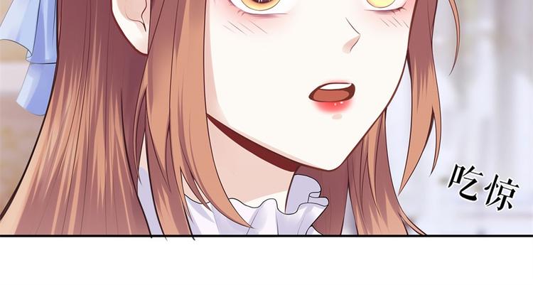 第1话 为了舞团(1/3)-第3话