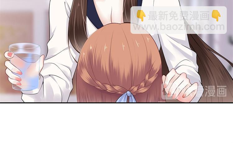 第1话 为了舞团(1/3)-第3话