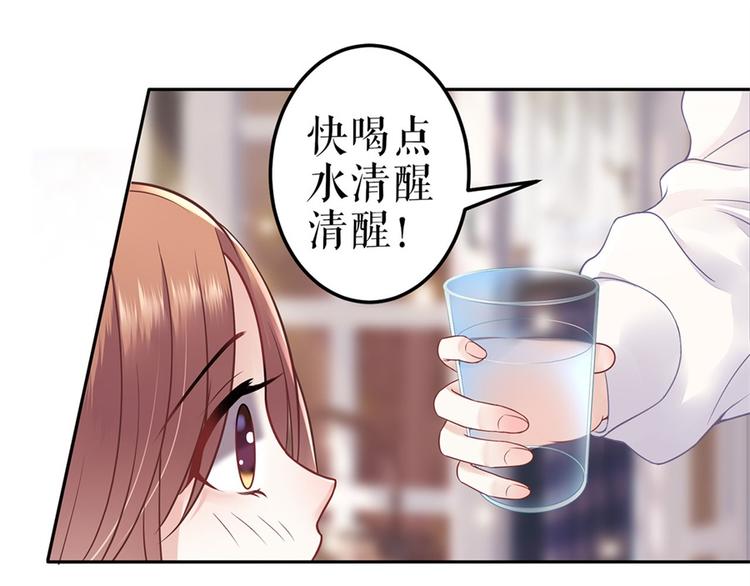 第1话 为了舞团(1/3)-第3话