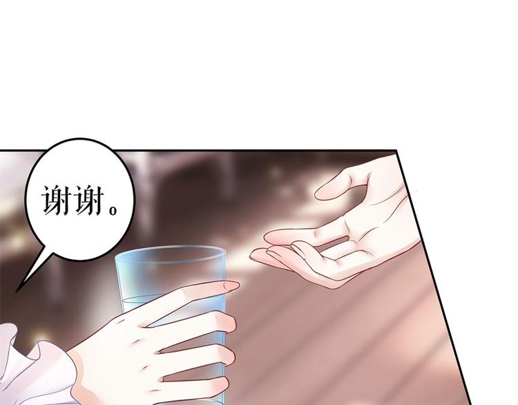 第1话 为了舞团(1/3)-第3话