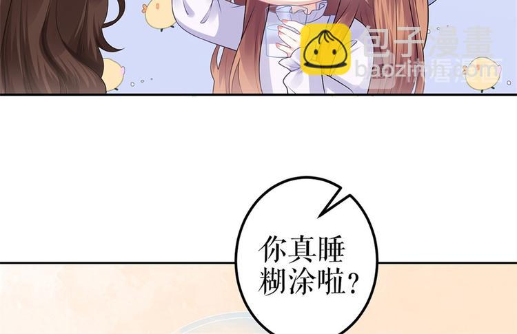 第1话 为了舞团(1/3)-第3话