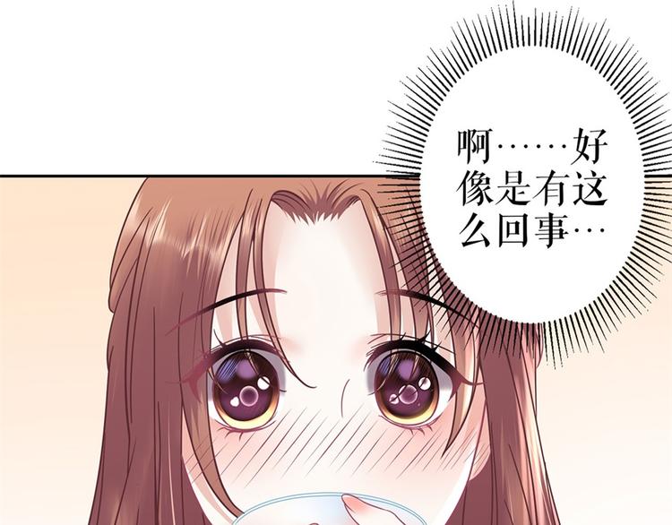 第1话 为了舞团(1/3)-第3话