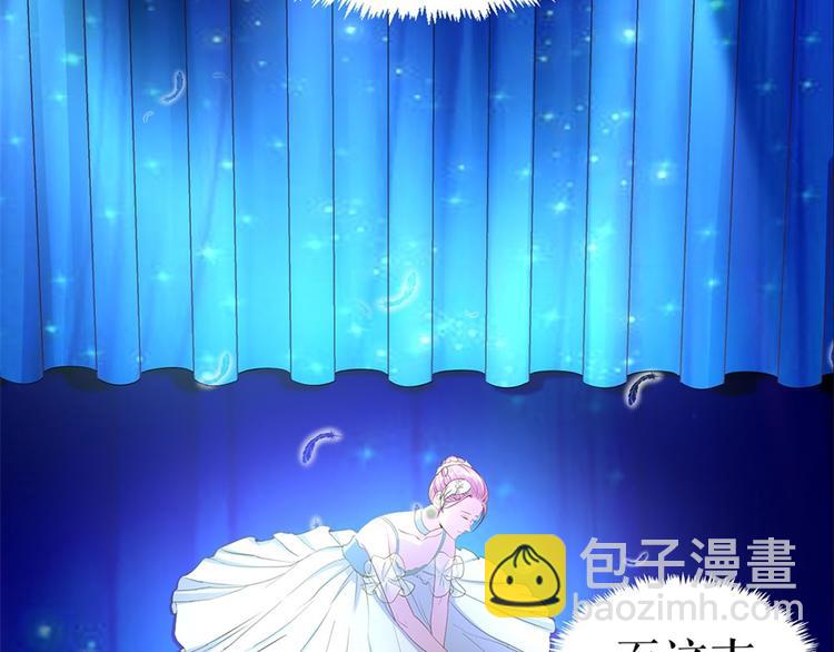 第1话 为了舞团(1/3)-第3话