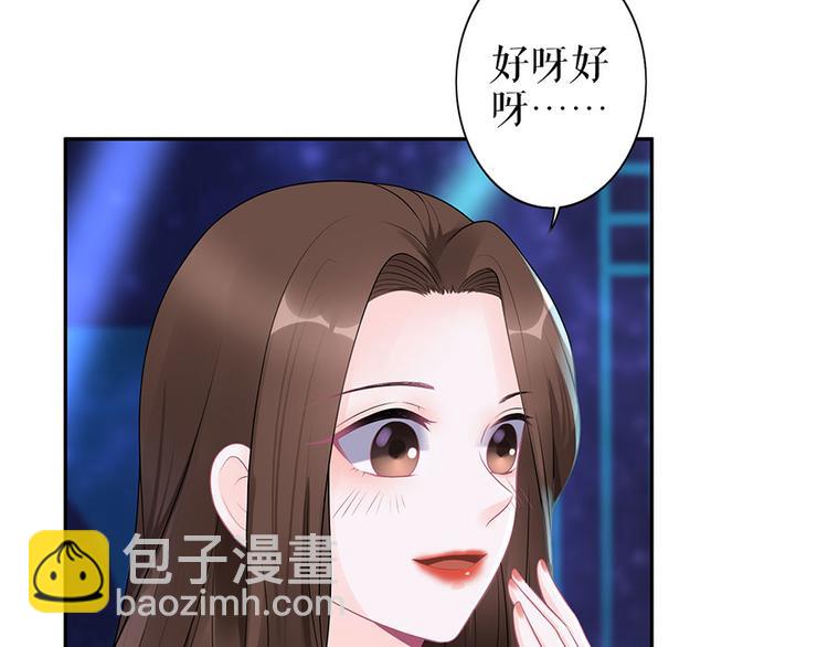 第19话 特殊的醒酒方式(1/2)-第21话