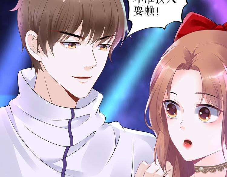 第19话 特殊的醒酒方式(1/2)-第21话