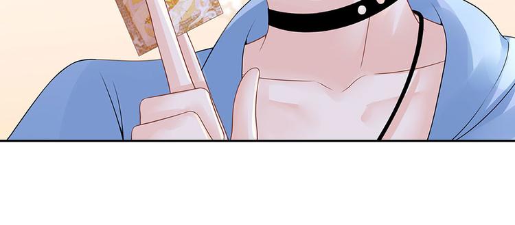 第19话 特殊的醒酒方式(1/2)-第21话