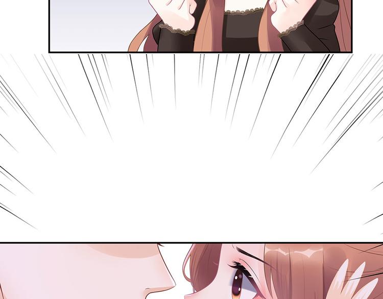 第19话 特殊的醒酒方式(1/2)-第21话