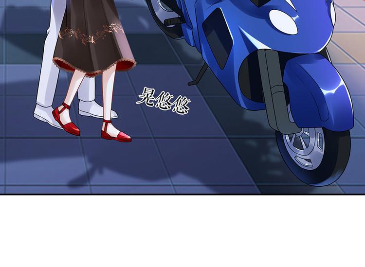 第19话 特殊的醒酒方式(1/2)-第21话