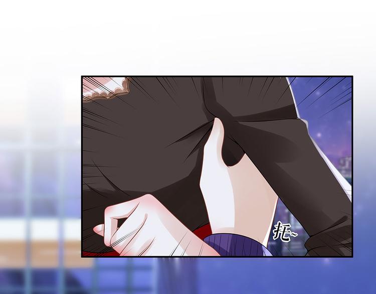 第19话 特殊的醒酒方式(1/2)-第21话