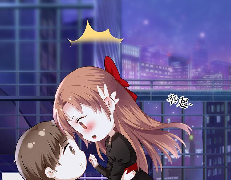 第19话 特殊的醒酒方式(1/2)-第21话