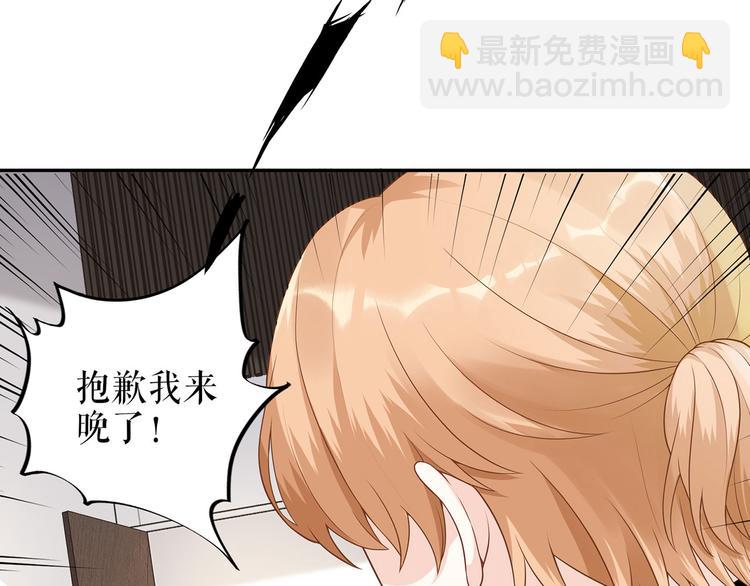 第21话 归还手镯(1/2)-第23话