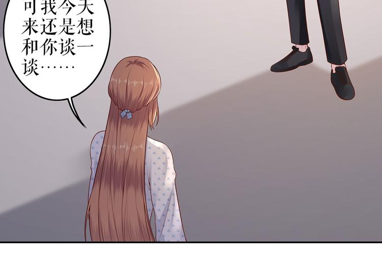 第21话 归还手镯(1/2)-第23话