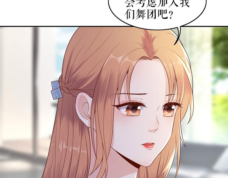 第21话 归还手镯(1/2)-第23话