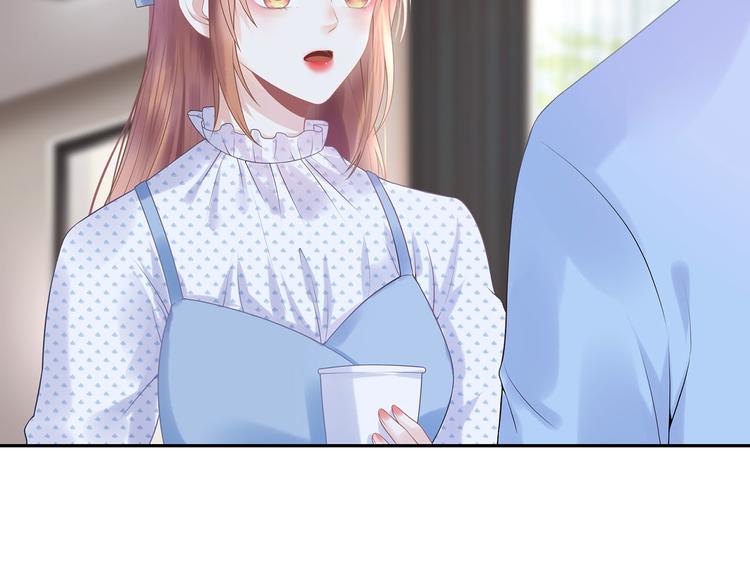 第21话 归还手镯(1/2)-第23话