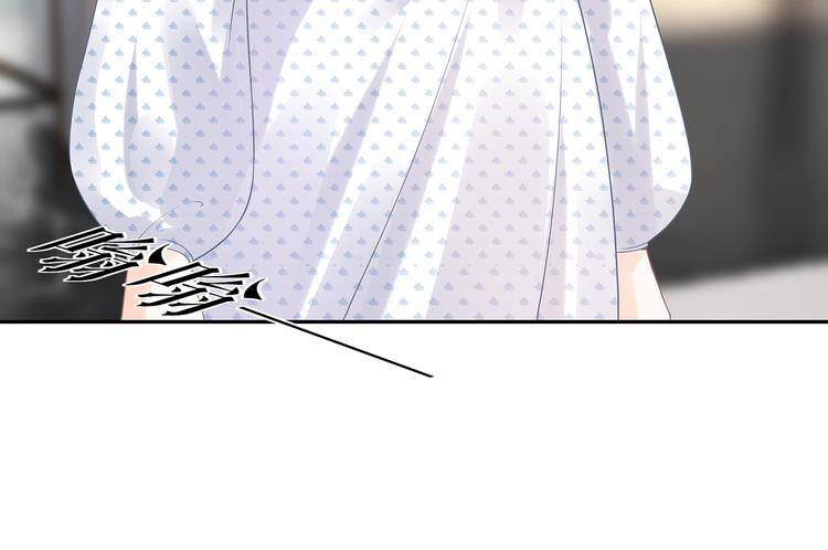 第21话 归还手镯(1/2)-第23话