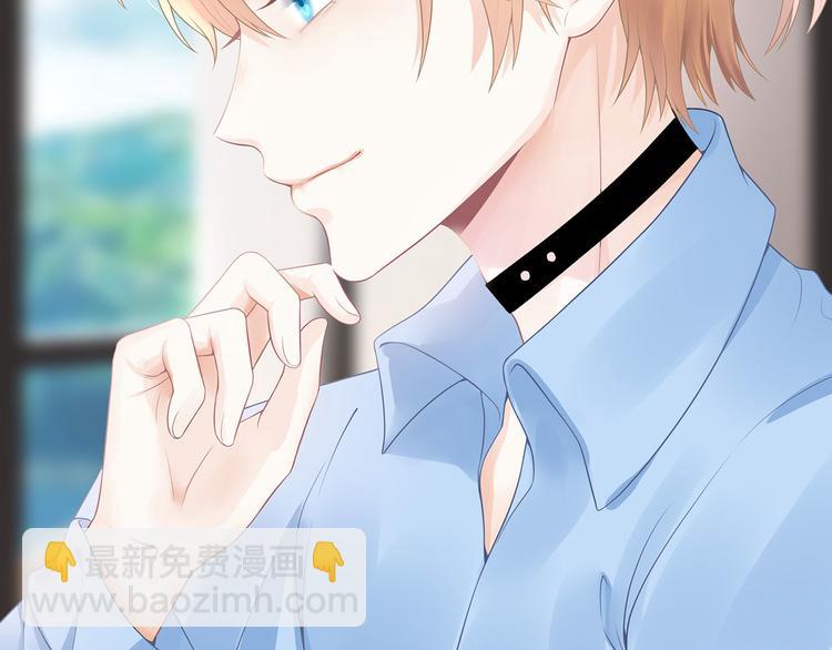 第21话 归还手镯(1/2)-第23话