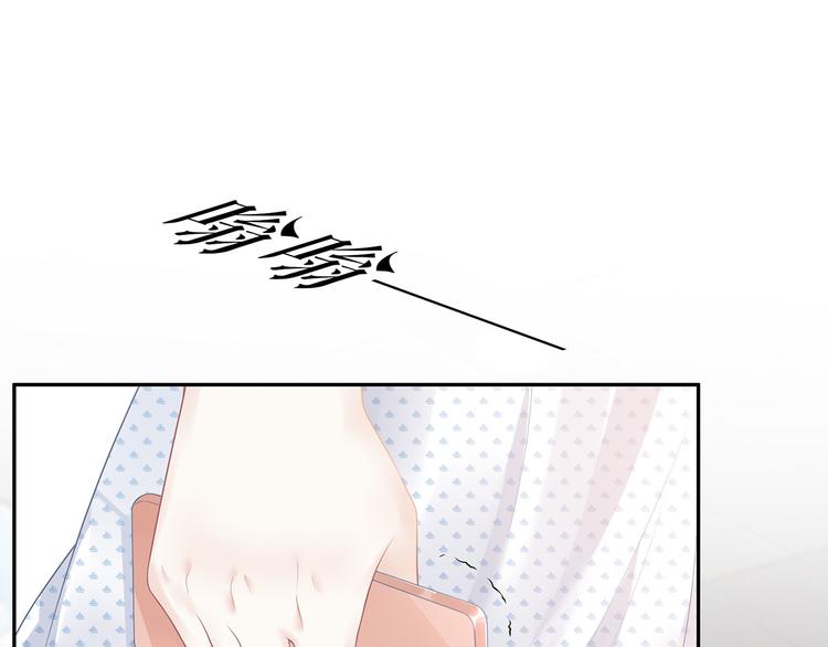 第21话 归还手镯(1/2)-第23话