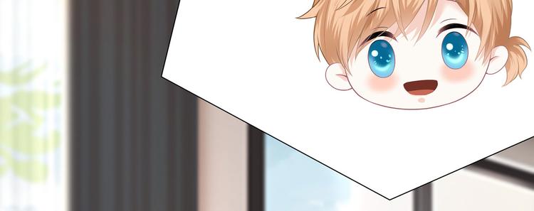 第21话 归还手镯(1/2)-第23话