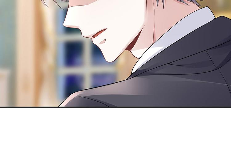 第23话 不许再接近他(1/2)-第25话