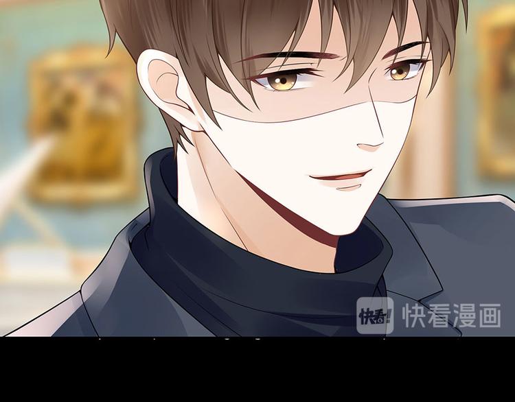 第23话 不许再接近他(1/2)-第25话