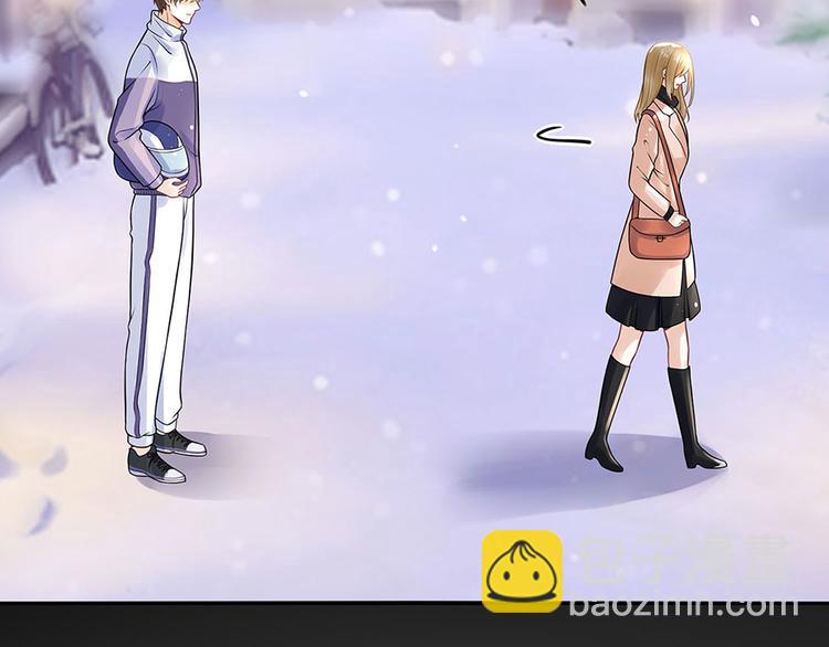 第23话 不许再接近他(1/2)-第25话