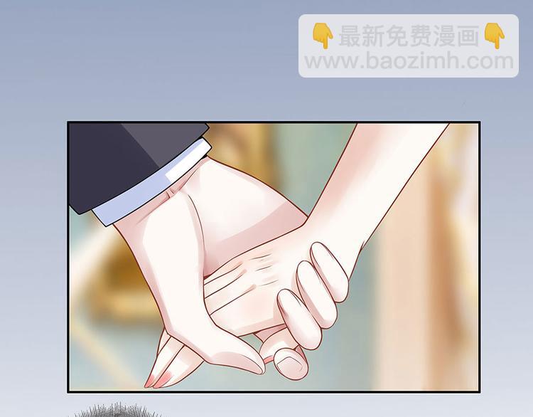 第23话 不许再接近他(1/2)-第25话