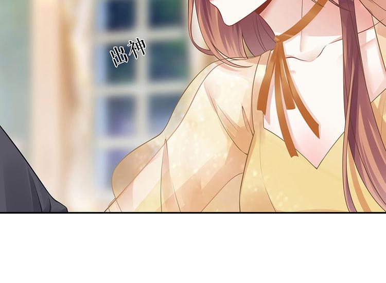 第23话 不许再接近他(1/2)-第25话