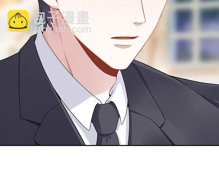 第23话 不许再接近他(1/2)-第25话