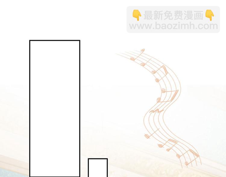 第23话 不许再接近他(1/2)-第25话